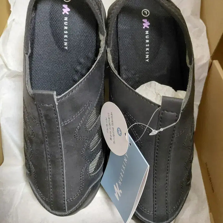 [BUNJANG] NulSkin Black Mesh Nursing Shoes L (240-245) / 널스키니 블랙 메쉬 간호화 L(240-245)