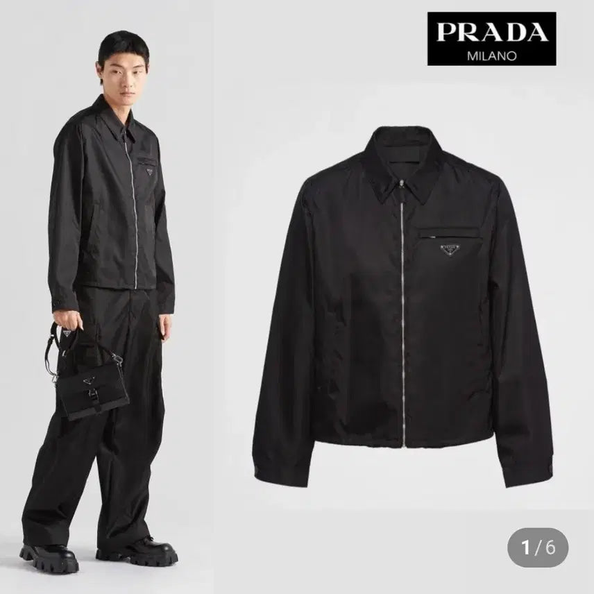 [BUNJANG] Prada Re-Nylon Blouson Jacket Size 48 / 프라다 리나일론 블루종 48사이즈