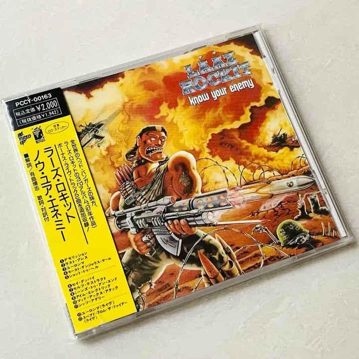 [BUNJANG] Laaz Rockit Know Your Enemy Japanese Edition CD / Laaz Rockit / Know Your Enemy