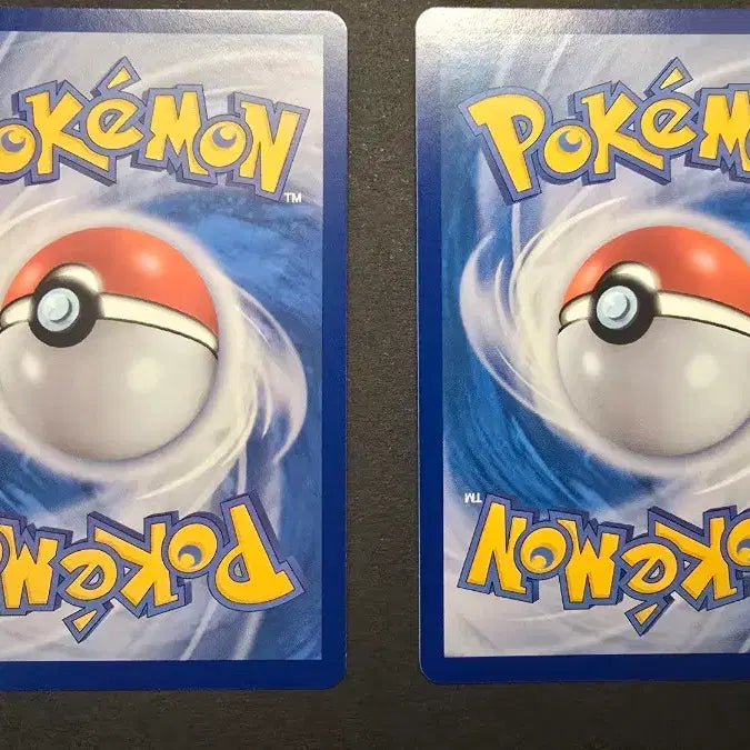 [BUNJANG] Pokemon Card Zoroark/Zekrom N / 포켓몬 카드 N의 조로아크/제크로무