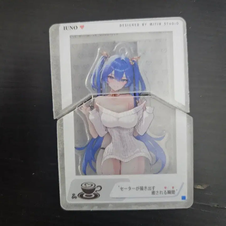 [BUNJANG] Blue Archive Acrylic Keychain Set / 블루아카이브 등 등 키링