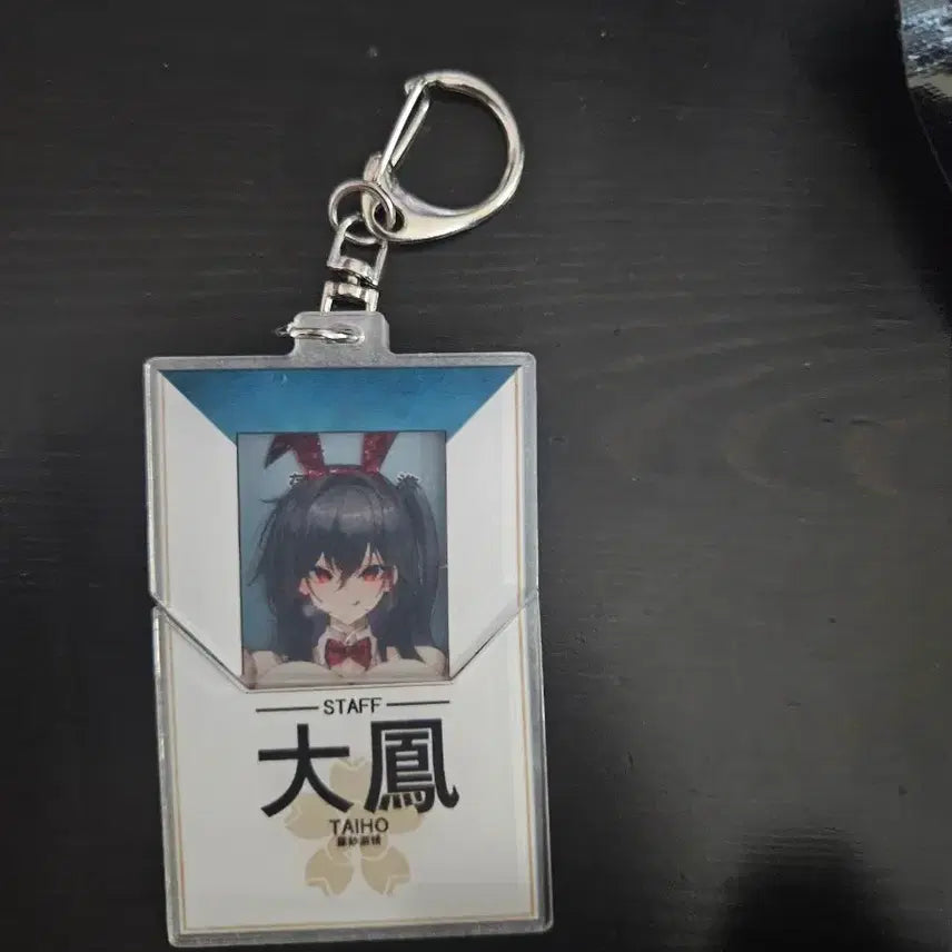 [BUNJANG] Blue Archive Acrylic Keychain Set / 블루아카이브 등 등 키링