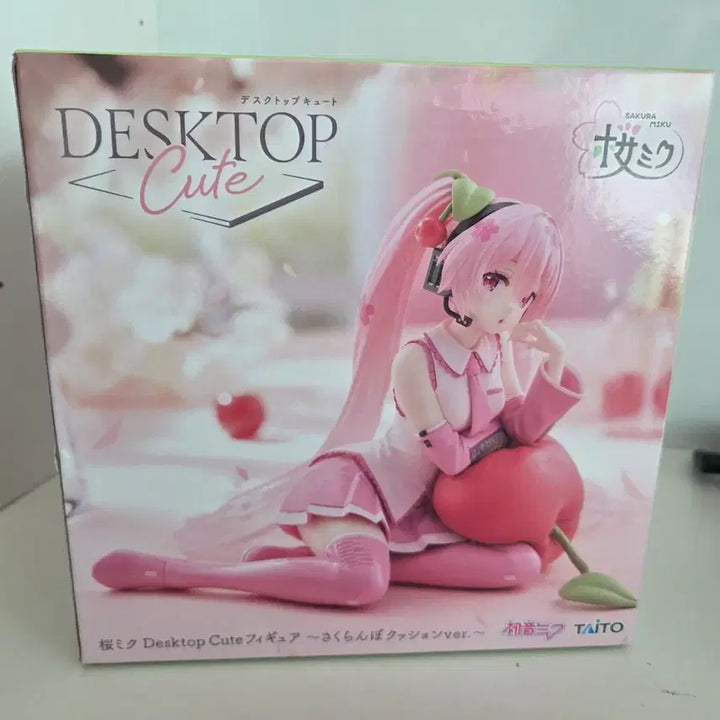 [BUNJANG] Sakura Miku Desktop Figure / 사쿠라미쿠 데스크탑 피규어