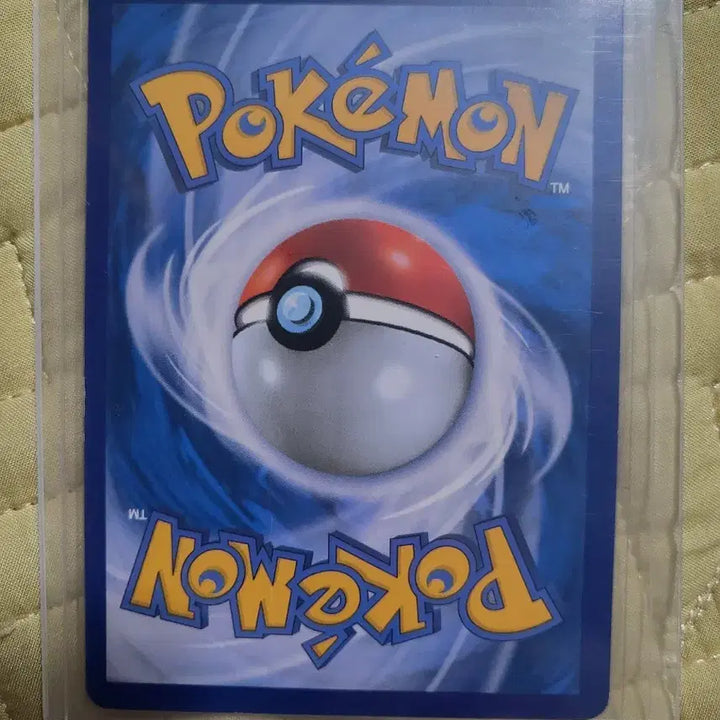 [BUNJANG] 2016 Magikarp Card / 2016 잉어킹 카드