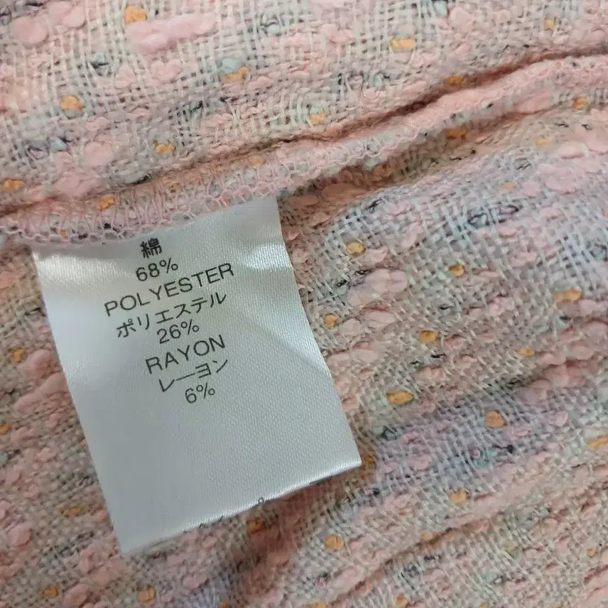 [BUNJANG] Stripe&amp;n Pink Tweed Jacket / 스트라이프앤 엔 분홍색 트위드 자켓 새상품