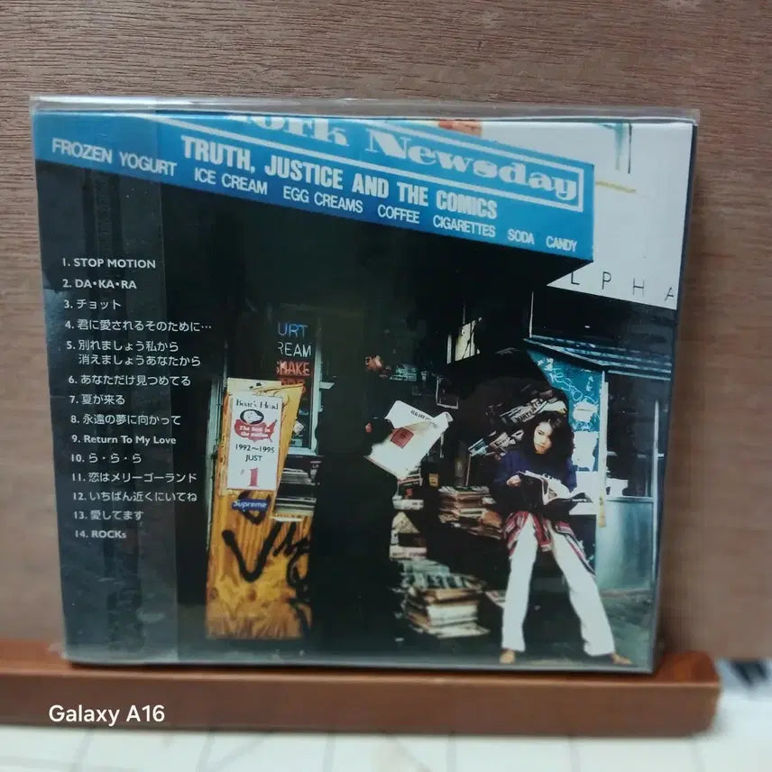[BUNJANG] Ogurol Maki Back Beats Best Album Vol. 1 (Sealed) / CD 오구로 마키 Back Beats 베스트 앨범 미개봉