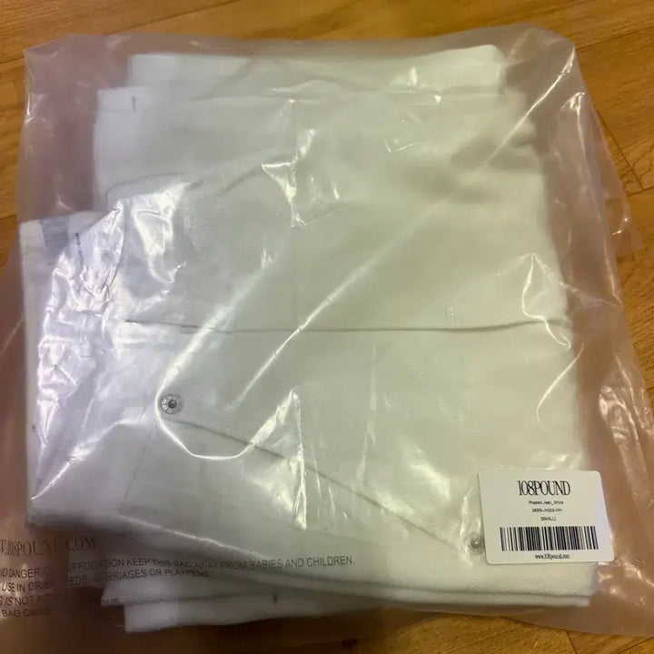 [BUNJANG] 108Pound Pleated Jeans White / 108파운드 Pleated Jean