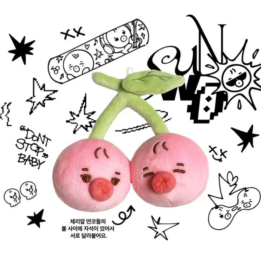 [SOLD OUT] 더보이즈 선우 인형 떤코베리