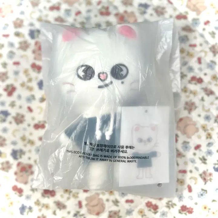 [BUNJANG] Stray Kids Jiniret 16cm Mini Plush / 스키주 지니렛 16cm 미니 새상품