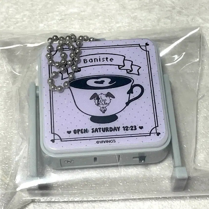 [BUNJANG] A-Stage Luca Banister Light Keyring / 에이스테 루카 바니스테 라이트 키링