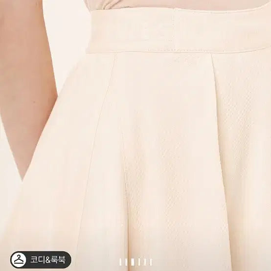 [BUNJANG] TIME by Hanseum Lettering Back-Banding Full Skirt / 한섬 타임 time 레터링 백밴딩 풀스커트