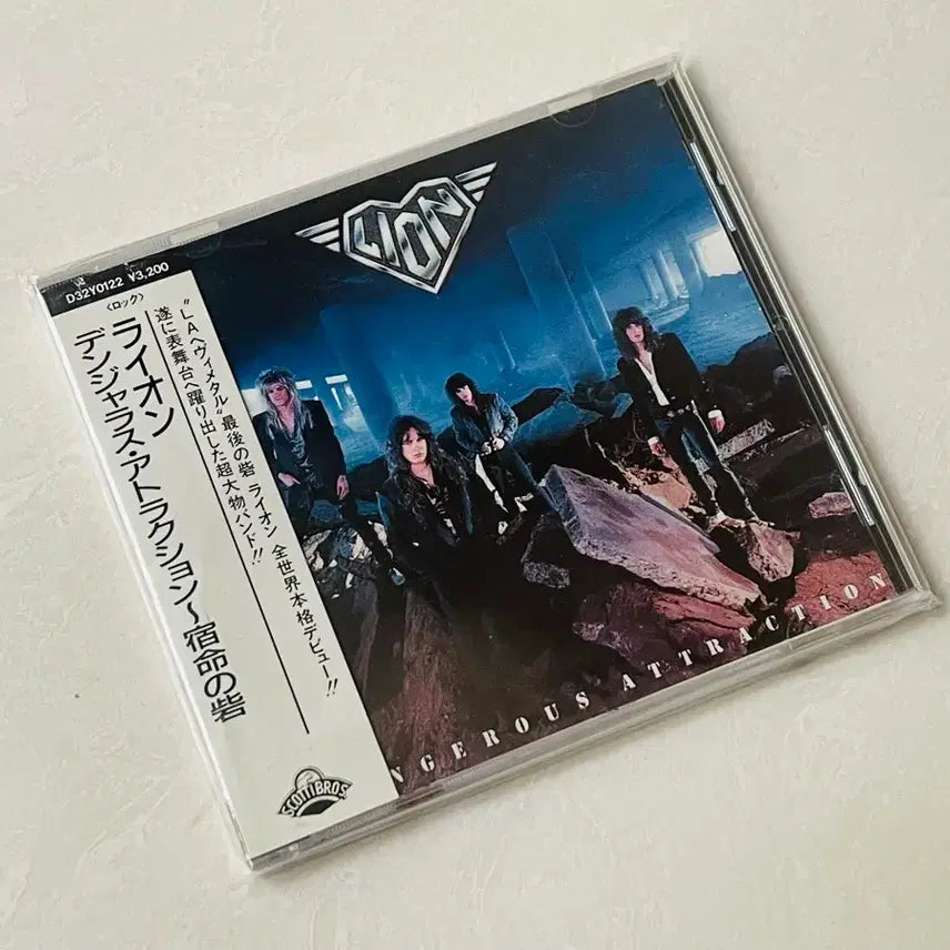 [BUNJANG] Lion Dangerous Attraction 1987 Japanese First Press Vinyl / Lion / Dangerous Attraction