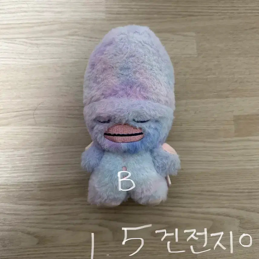 [BUNJANG] Voice Keyring / 보이스키링
