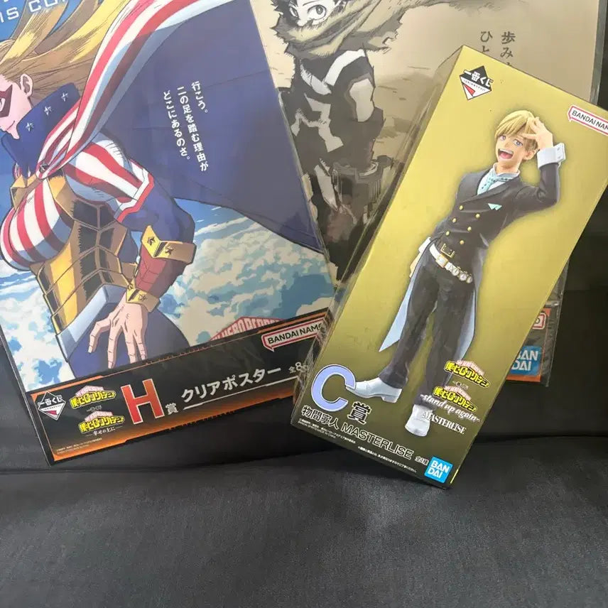 [BUNJANG] My Hero Academia Monoma C Prize Figure (Sealed) / 미개봉 히로아카 모노마C상 급처