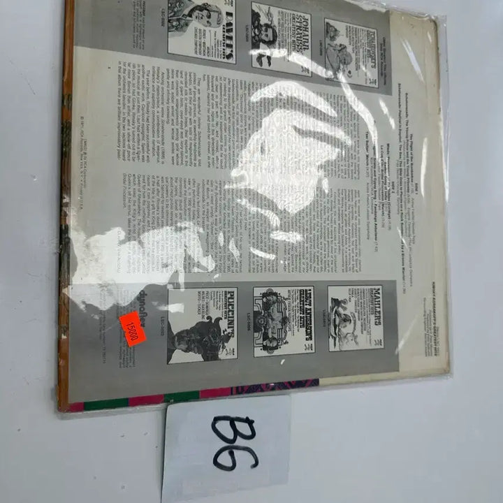 [BUNJANG] Rimsky-Korsakov Greatest Hits LP RCA Red Seal Import / 림스키코르사코프 Greatest Hits LP RCA 수입반 클래식 명반