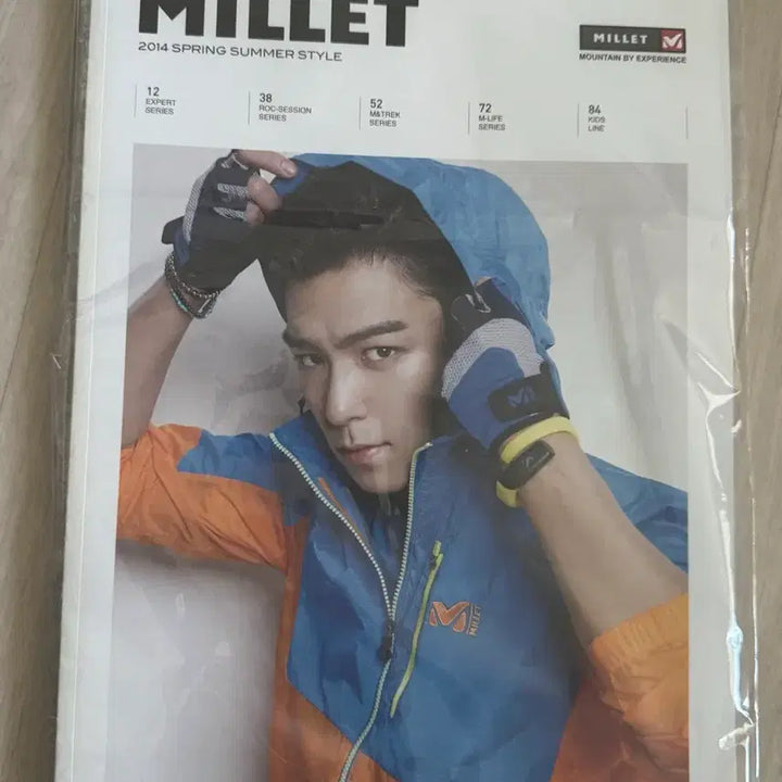 [BUNJANG] BIGBANG T.O.P Millet Magazine / 빅뱅 탑 millet 잡지