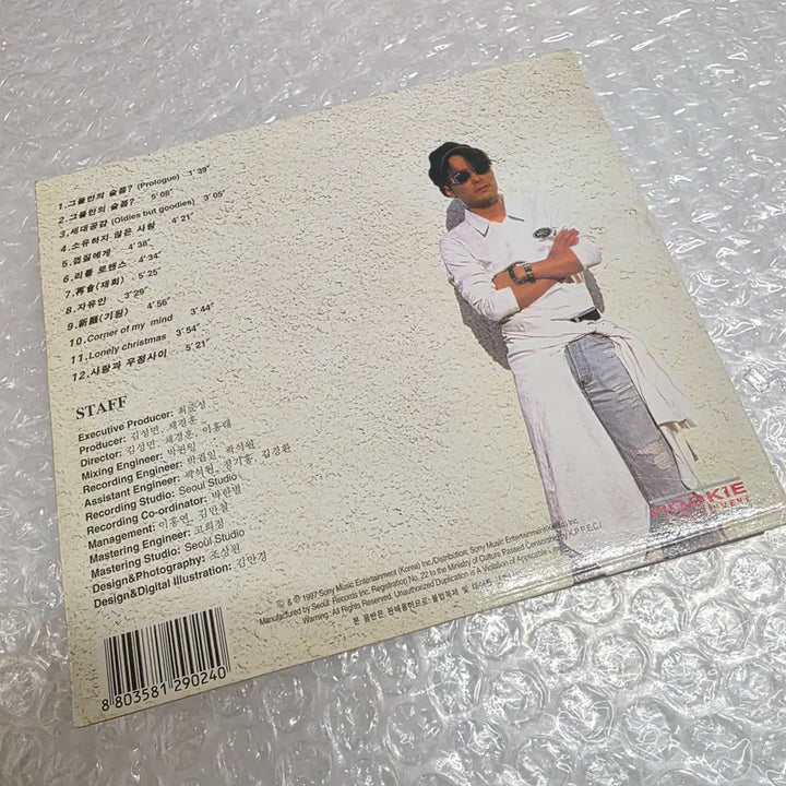 [BUNJANG] K2 Kim Sung-myun 2nd Album REAL SPARK / K2 김성면 2집 REAL SPARK