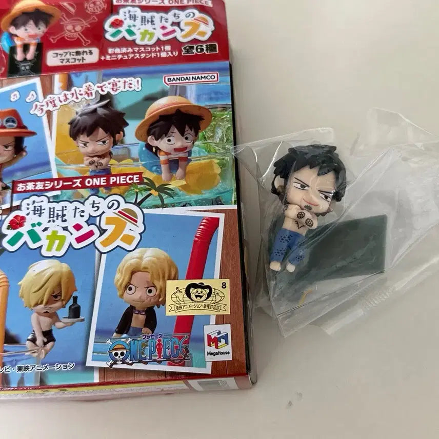 [BUNJANG] One Piece Ochaya Tomo Trafalgar Law Figure / 원피스 오챠토모 트라팔가 로우 피규어