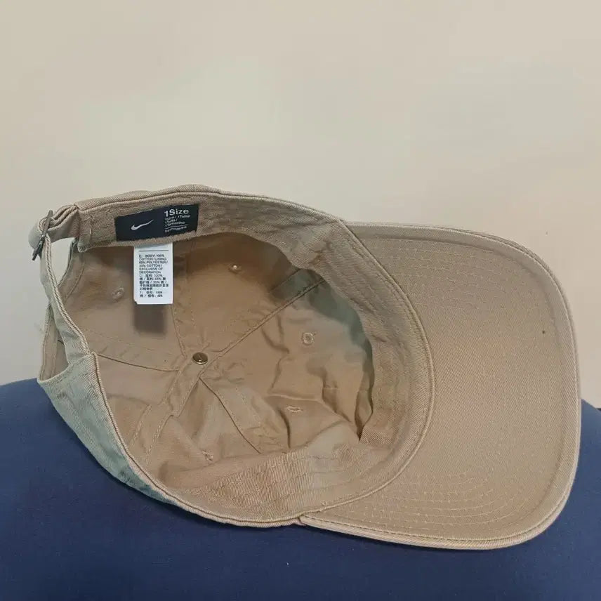 [BUNJANG] Nike Beige Baseball Cap / 나이키 볼캡 베이지색 모자
