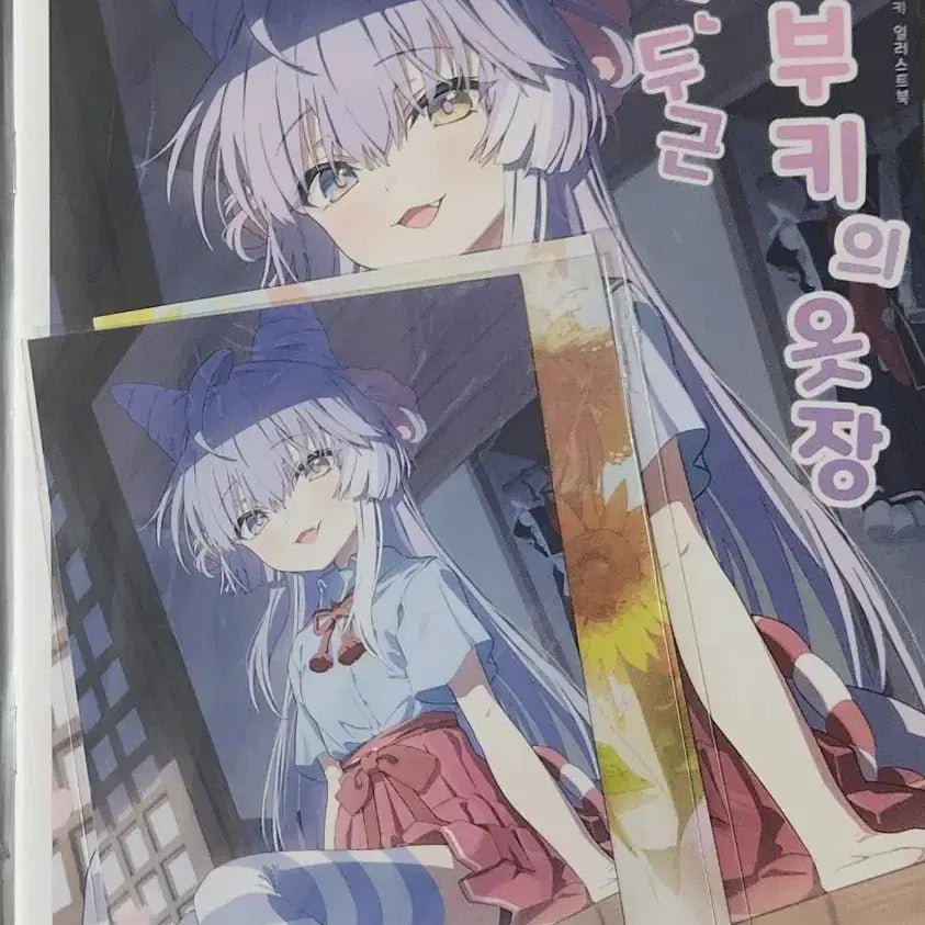 [BUNJANG] Stellive Tenkoshifuki Illustration Book &amp; Postcard Set / 스텔라이브 텐코시부키 일러스트북,엽서