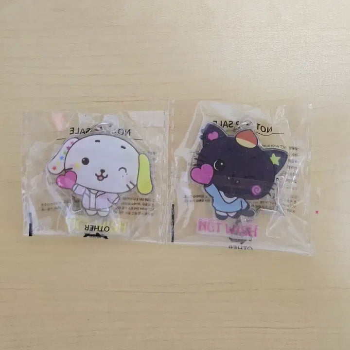 [BUNJANG] Kuri Ryun Ryun Seven Eleven Riku &amp; Ryo Keychain Bundle Set / 쿠리 룐룐 세븐일레븐 키링 엔시티위시 리쿠 료 일괄