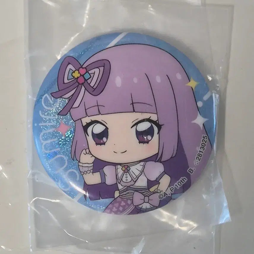 [BUNJANG] Aikatsu! Sumire Hikami Gacha Can Badge / 아이카츠 카츠파라 가챠 스미레 캔뱃지