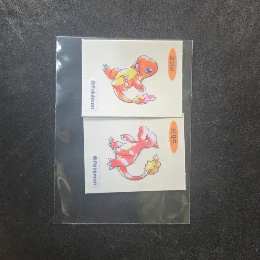 [BUNJANG] Pokemon Sticker Set - Charmander &amp; Charmeleon Bundle / 포켓몬스터 띠부띠부씰 파이리 리자드 일괄