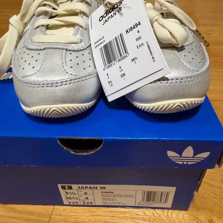 [BUNJANG] Adidas Japan Silver / 아디다스 재팬(실버)