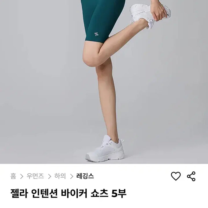 [BUNJANG] XEXYMIX Biker Shorts S (Black, Magnet Grey) / 젝시믹스 바이커쇼츠 s(블랙, 마그넷그레이)
