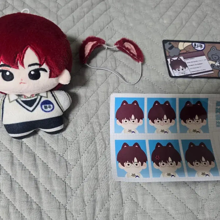 [BUNJANG] SEVENTEEN Wonwoo 10cm Doll Bundle Set / 세븐틴 원우 인형 10cm