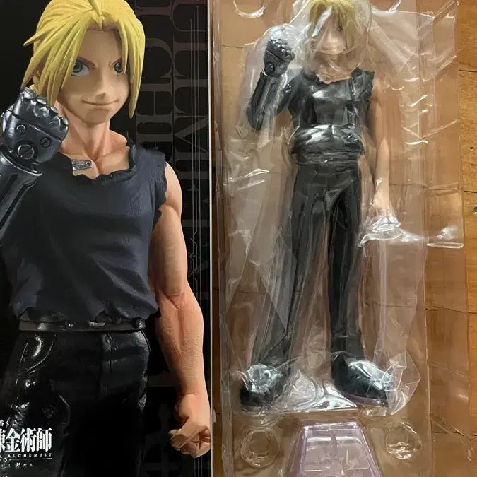 [BUNJANG] Fullmetal Alchemist Edward Elric Prize A Figure (Opened) / 강철의 연금술사 제일복권 에드워드 엘릭 A상 개봉양품