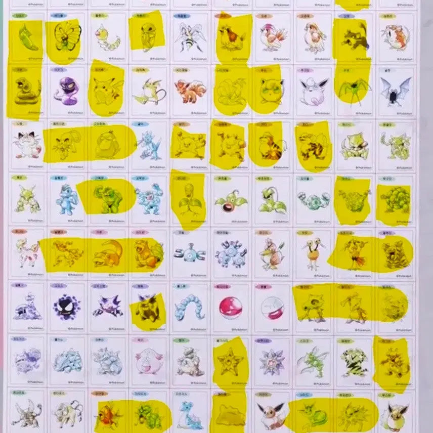 [BUNJANG] Pokemon Art Week Sticker Collection / 포켓몬아트위크띠부씰 판매합니다-3천~2만