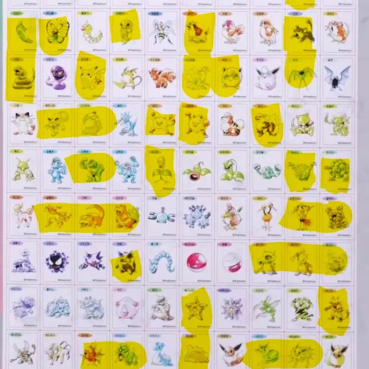 [BUNJANG] Pokemon Art Week Sticker Collection / 포켓몬아트위크띠부씰 판매합니다-3천~2만