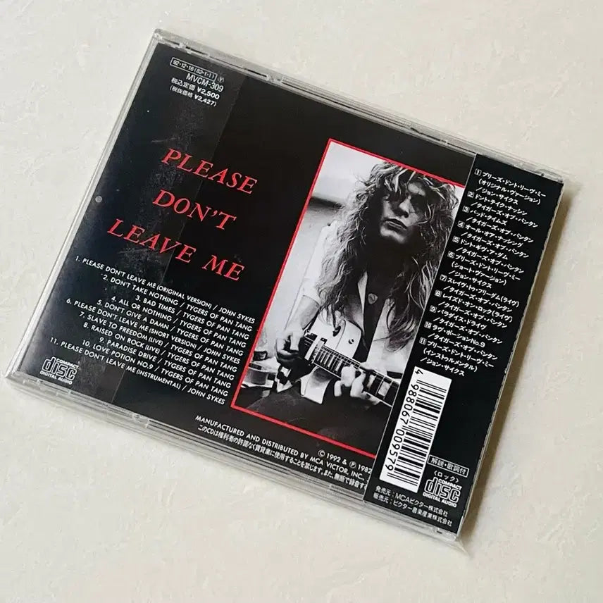 [BUNJANG] John Sykes Please Don&