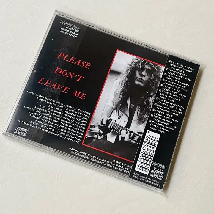 [BUNJANG] John Sykes Please Don&