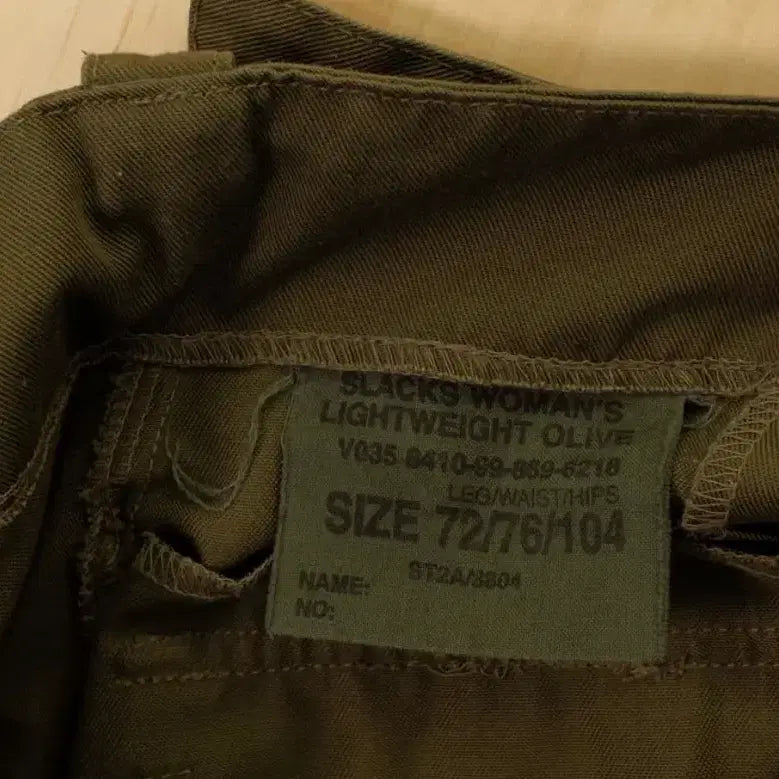 [BUNJANG] British Army Military Trousers / 영국군 밀리터리 트라우저