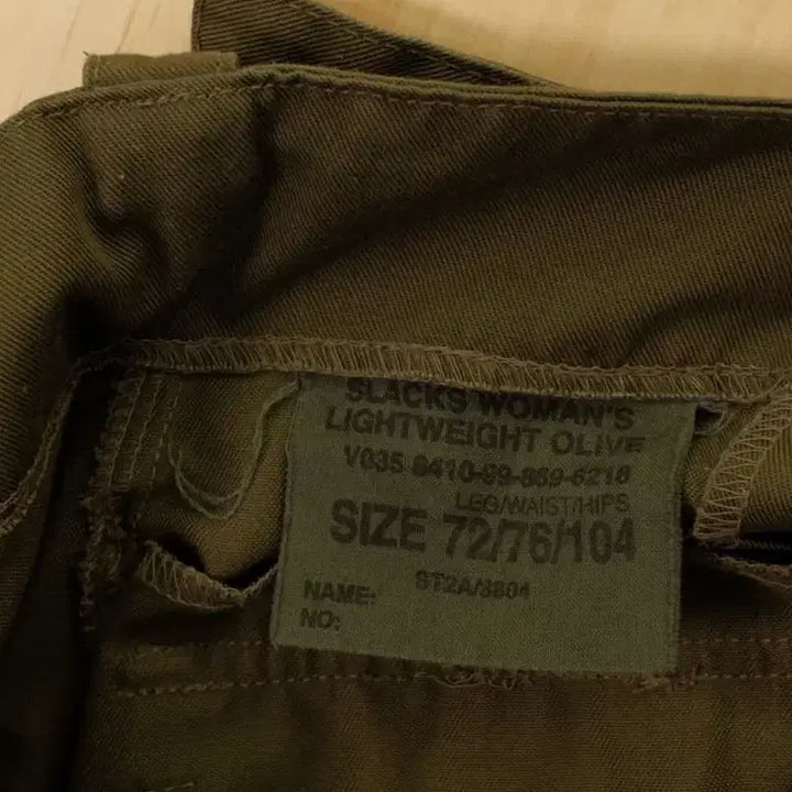[BUNJANG] British Army Military Trousers / 영국군 밀리터리 트라우저