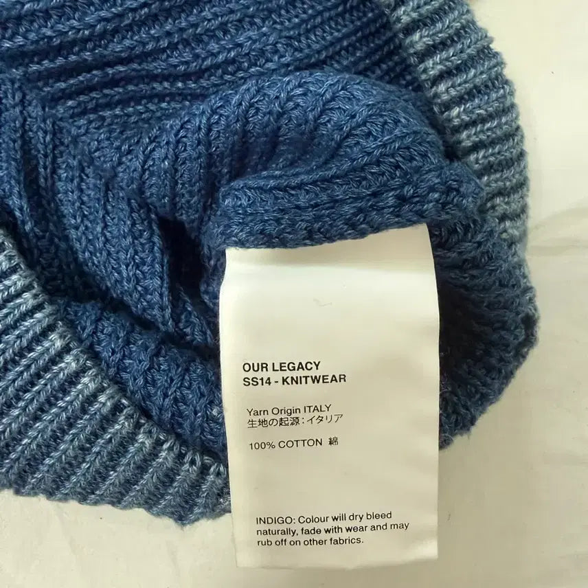 [BUNJANG] Our Legacy Chunky Knit Indigo Dye Sweater / 아워레가시 청키니트 인디고 다잉 46사이즈