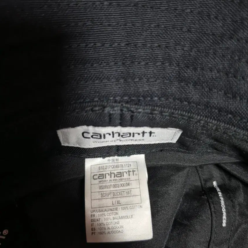 [BUNJANG] Carhartt Bucket Hat Black L/XL / 칼하트 버킷햇 블랙 L/XL