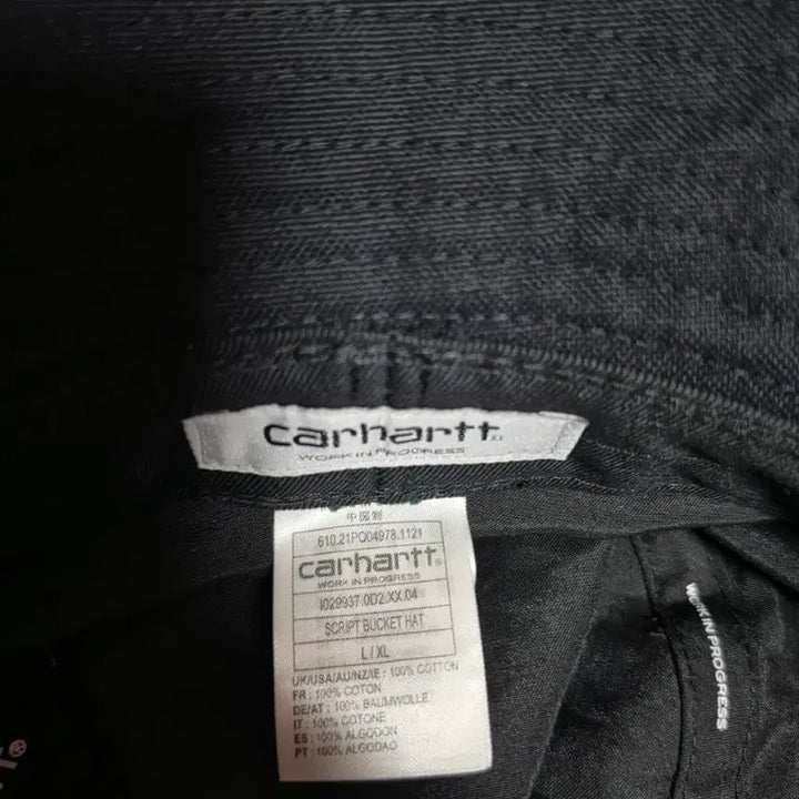 [BUNJANG] Carhartt Bucket Hat Black L/XL / 칼하트 버킷햇 블랙 L/XL