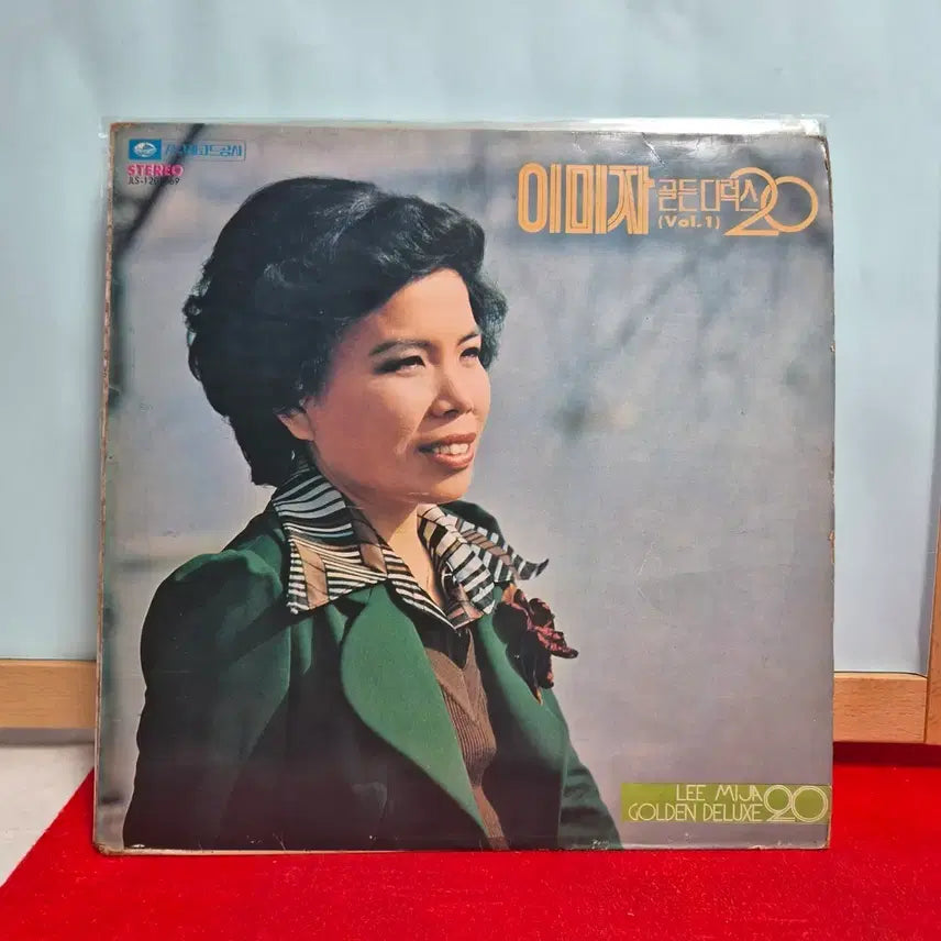 [BUNJANG] Im Ja-Ok Golden Deluxe 20 LP Record Set / 이미자 골든 디럭스 20 LP 음반  5152