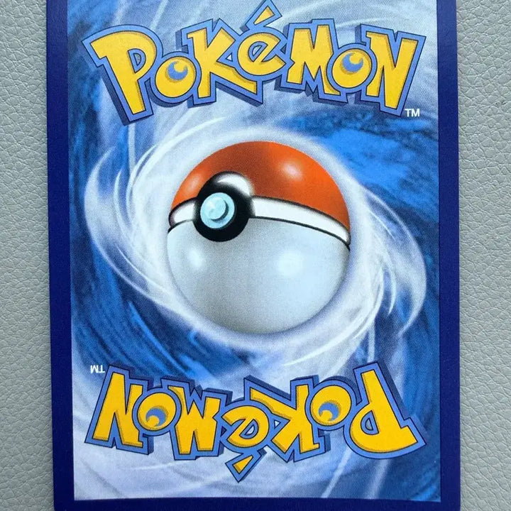 [BUNJANG] Pokemon Card Scarlet ex Pachirisu sv1V 084 AR / 포켓몬 카드 바이올렛eX 파치리스 sv1V 084 AR