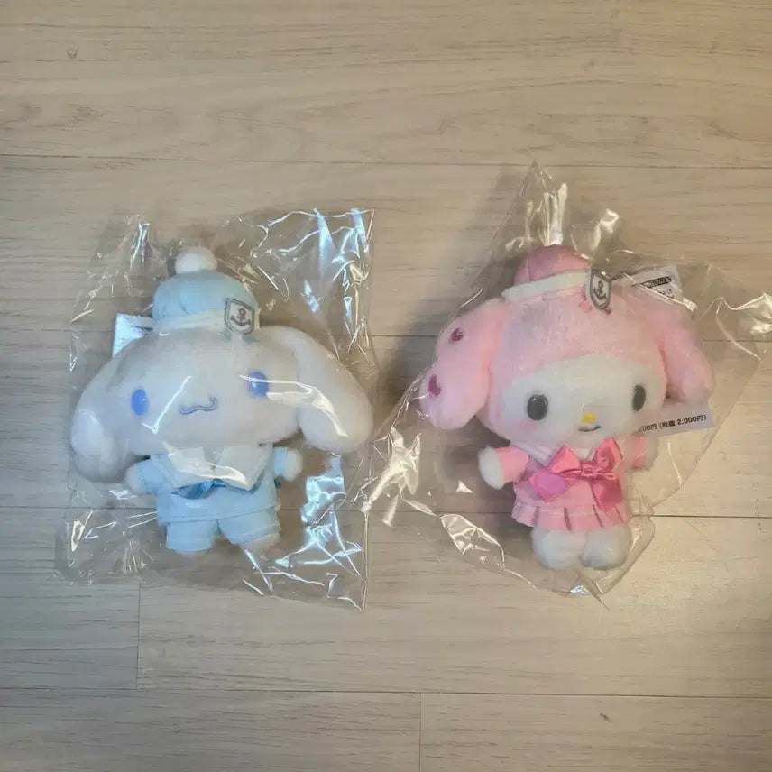 [BUNJANG] Sanrio Sailor Color Marine Look Mascot Doll Keyring / 산리오 세일러 컬러 마린룩 마스코트 인형키링