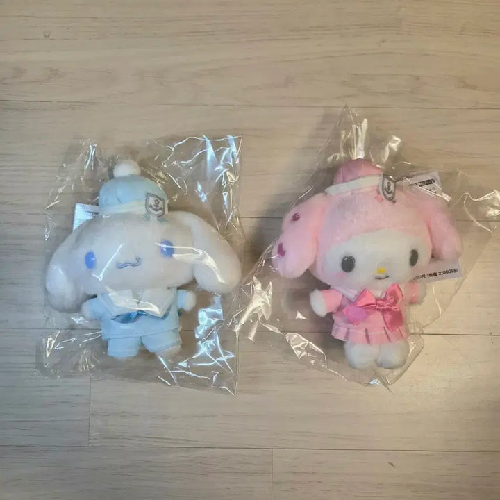 [BUNJANG] Sanrio Sailor Color Marine Look Mascot Doll Keyring / 산리오 세일러 컬러 마린룩 마스코트 인형키링