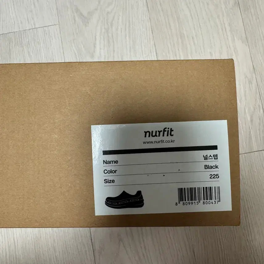 [BUNJANG] Nurfit Nurse Shoes 225 / 널핏 간호화 새제품 225