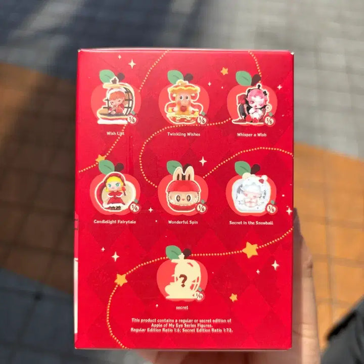 [BUNJANG] Pop Mart Apple of My Eye Christmas Object Series Figure (Sealed) / 팝마트 미개봉 정품) Apple of My Eye 애플오브아이 오브제