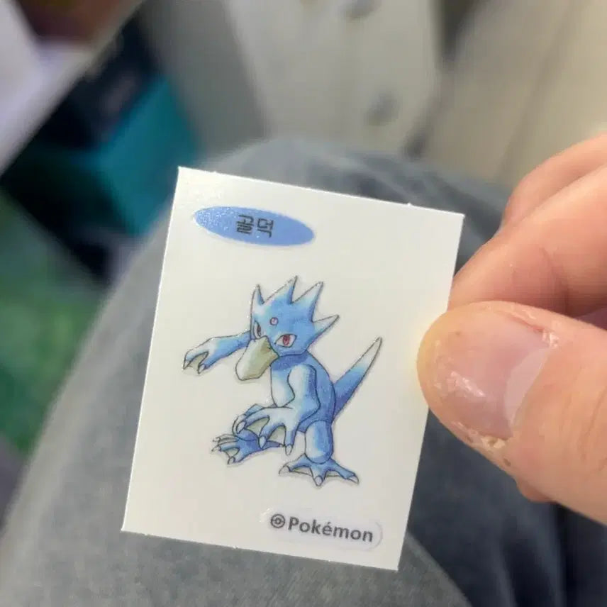 [BUNJANG] Pokemon 30th Anniversary Golduck Sticker / 포켓몬 30주년 띠부씰 골덕 판매