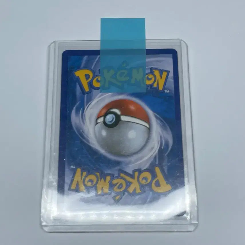 [BUNJANG] Pokemon Card Pikachu 20th Anniversary / 포켓몬카드 피카츄 20주년 기념 판매합니다