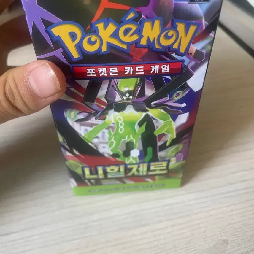 [BUNJANG] Pokemon Card Nihilego Zer0 / 포켓몬카드 니힐제로