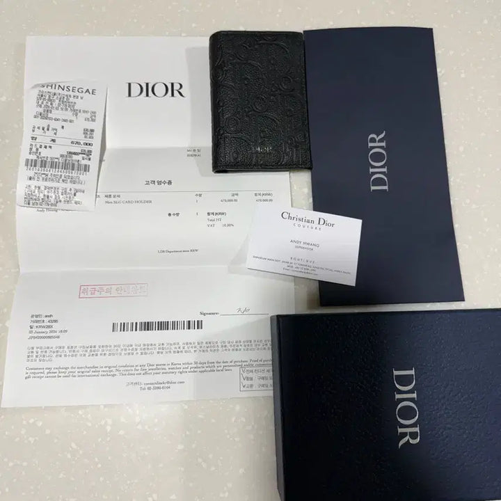 [BUNJANG] Dior Organizer / 디올 오거나이저